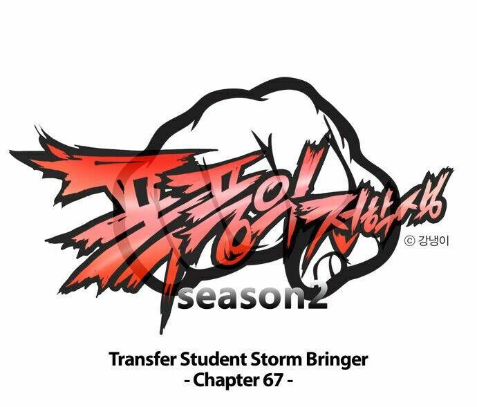 Transfer Student Storm Bringer Chương 67 - Truyentranhaz.net