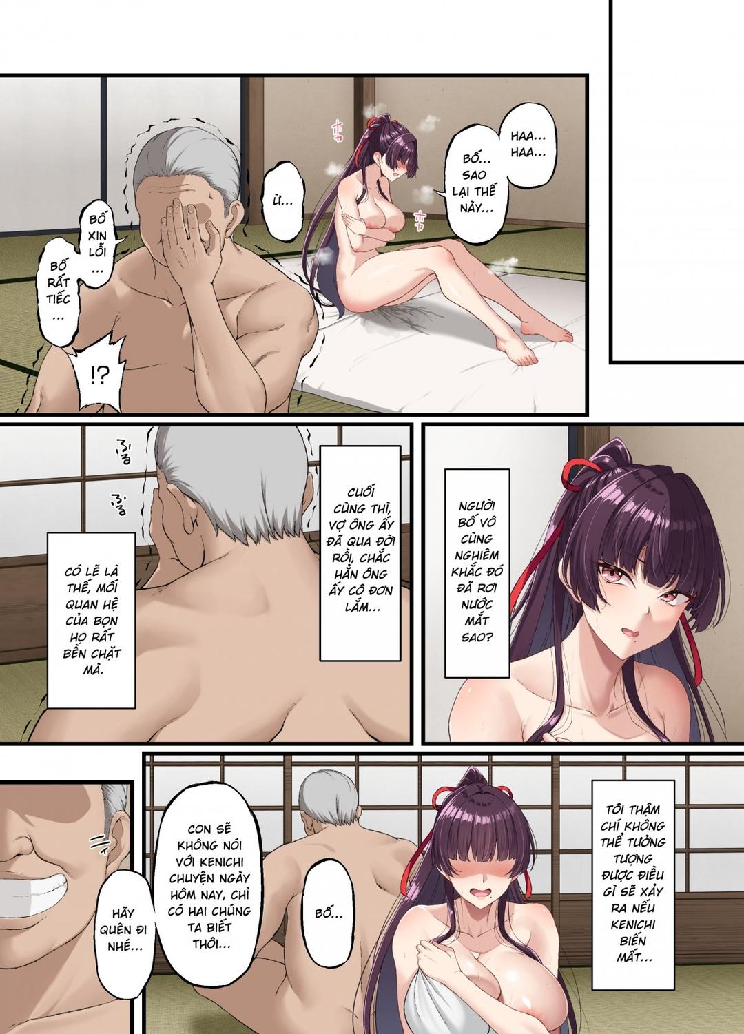 Kokoro Ore, Mesu Ochiru Chương 0 - trang 125