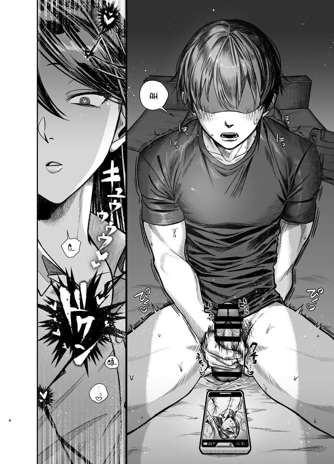 Chị Gái Thấy Em Trai Đang Thủ Dâm Chương 0 - trang 3