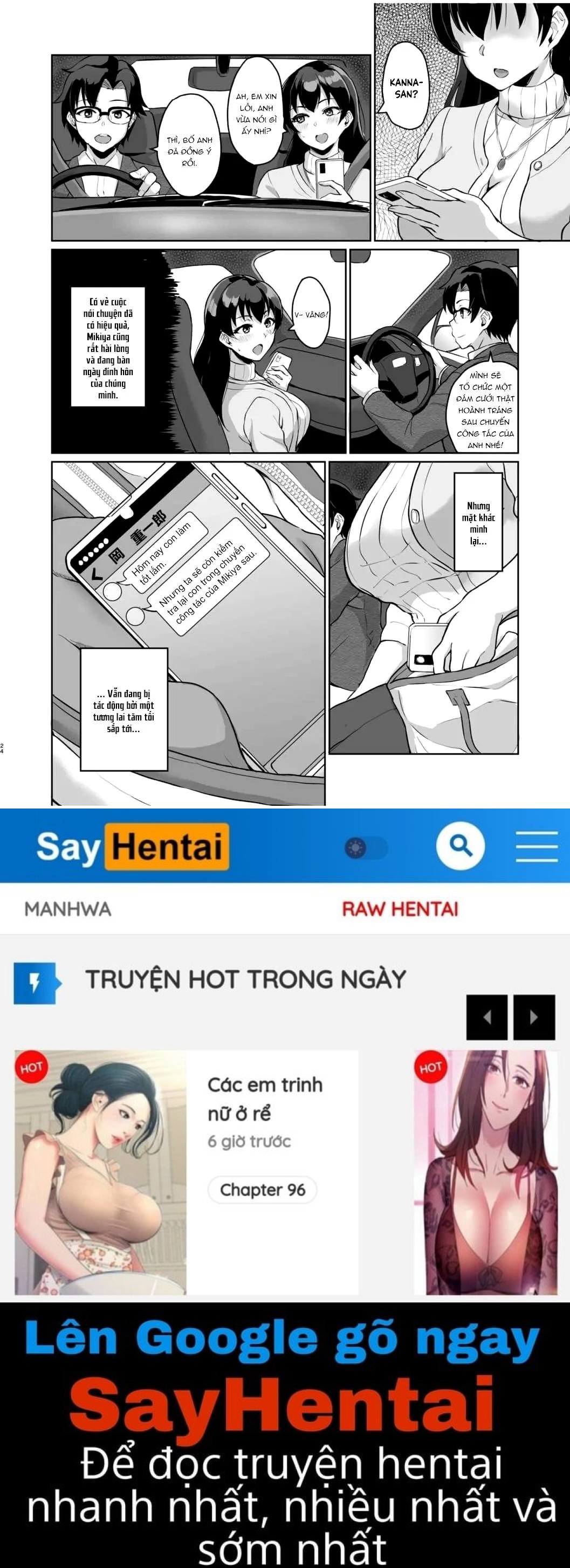 Bố Chồng Từng Là Bố Đường Của Tôi Chương 1 - trang 25