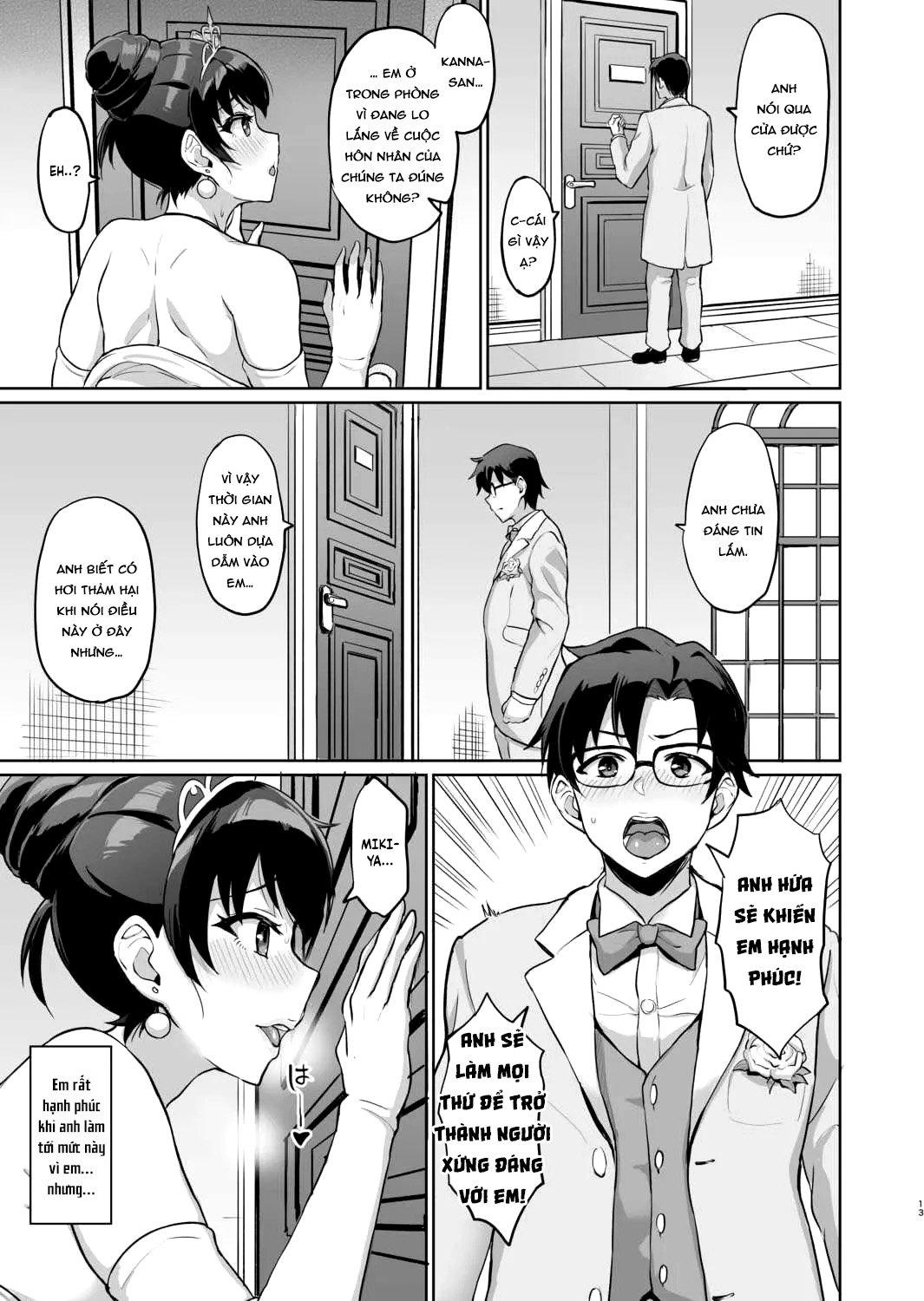 Bố Chồng Từng Là Bố Đường Của Tôi Chương 6 - trang 15