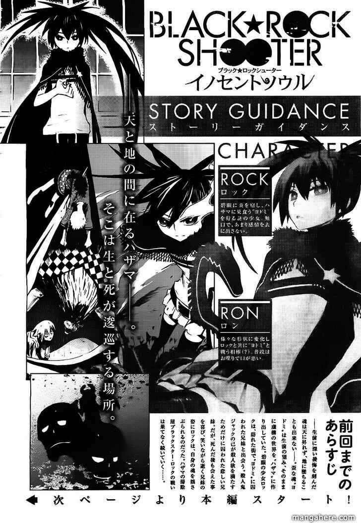 Black Rock Shooter - Innocent Soul Chương 2 - Truyentranhaz.net