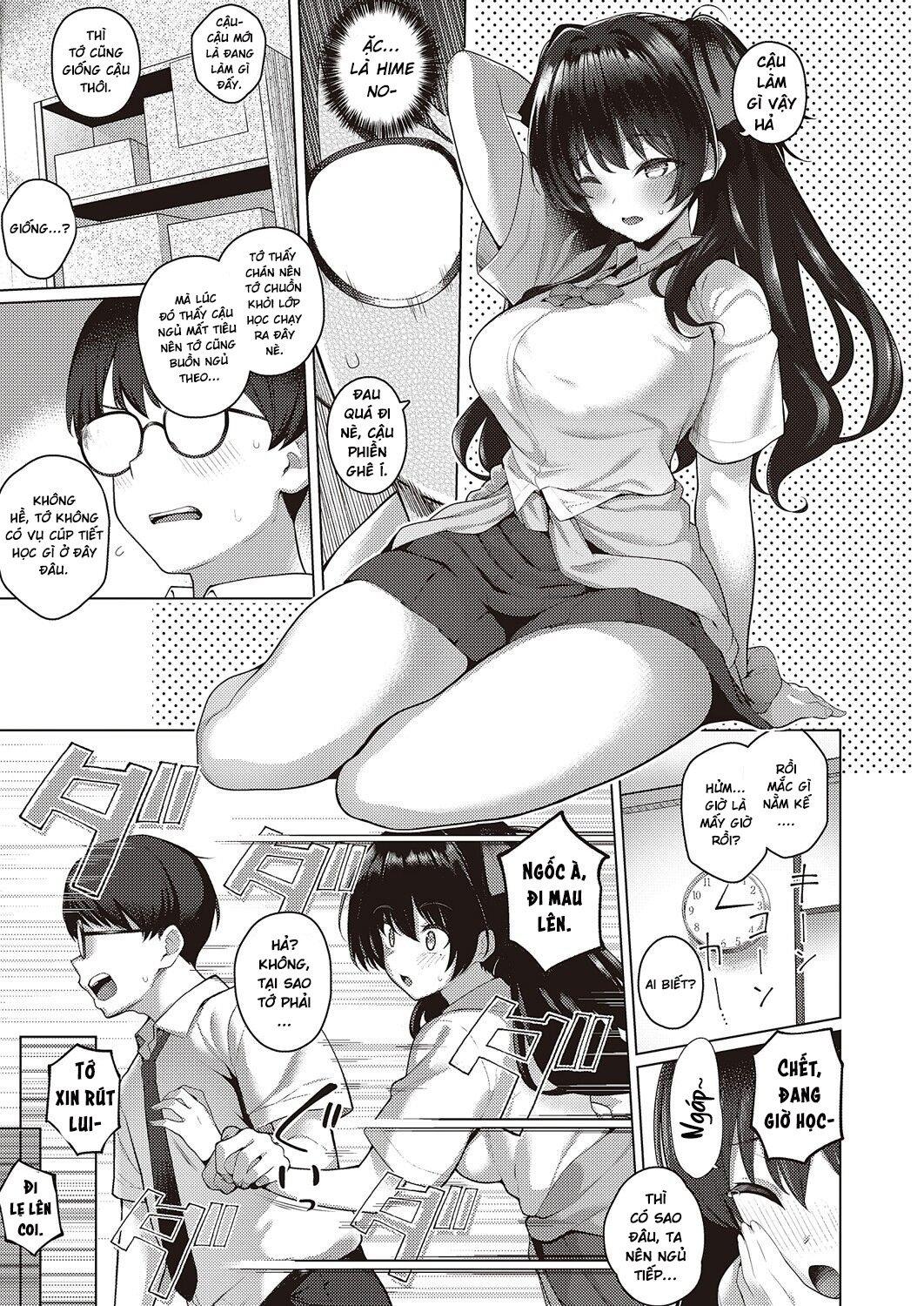 Majime To Fumajime Chương 0 - trang 76