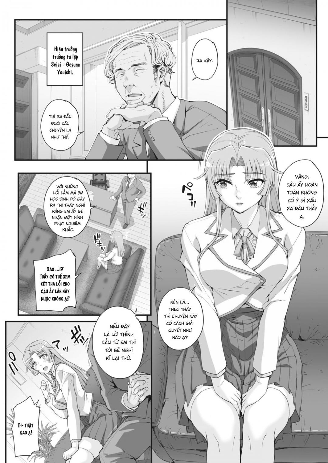 Sei Nigo Se Mu Chương 1 - trang 58