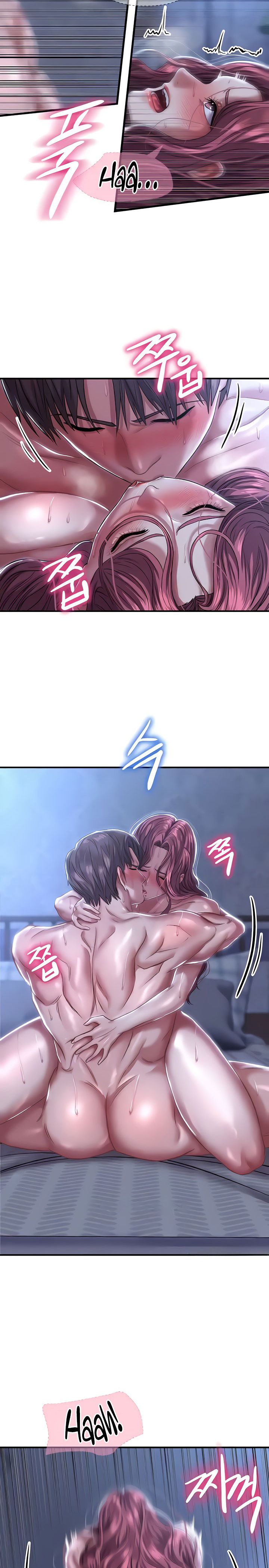 Phụ Nữ Của Thần Chương 0 - trang 7