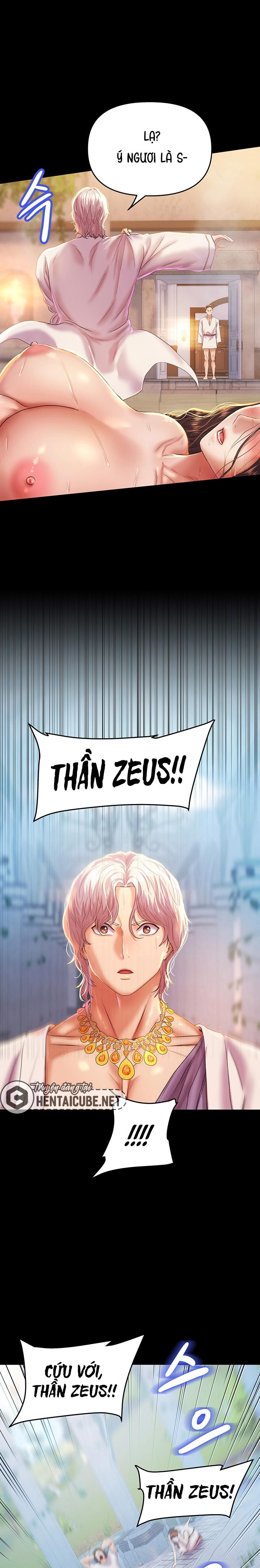 Phụ Nữ Của Thần Chương 1 - trang 78
