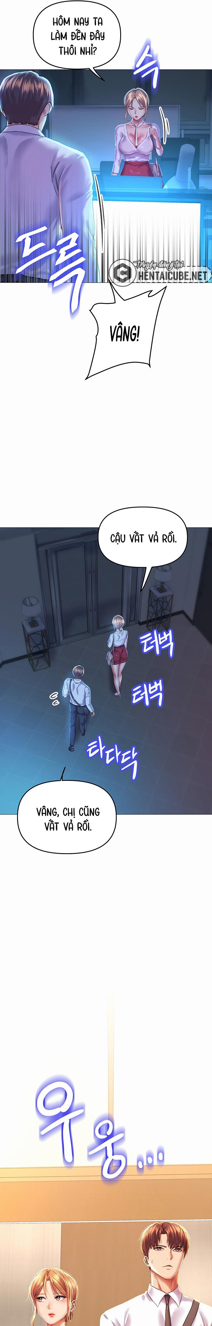 Phụ Nữ Của Thần Chương 1 - trang 92