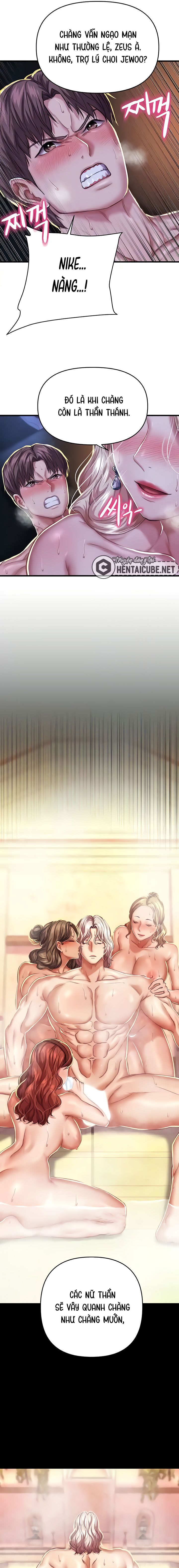 Phụ Nữ Của Thần Chương 10 - trang 39