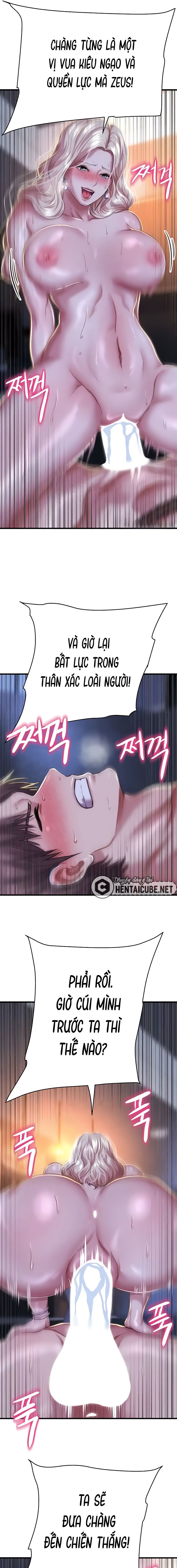 Phụ Nữ Của Thần Chương 10 - trang 41
