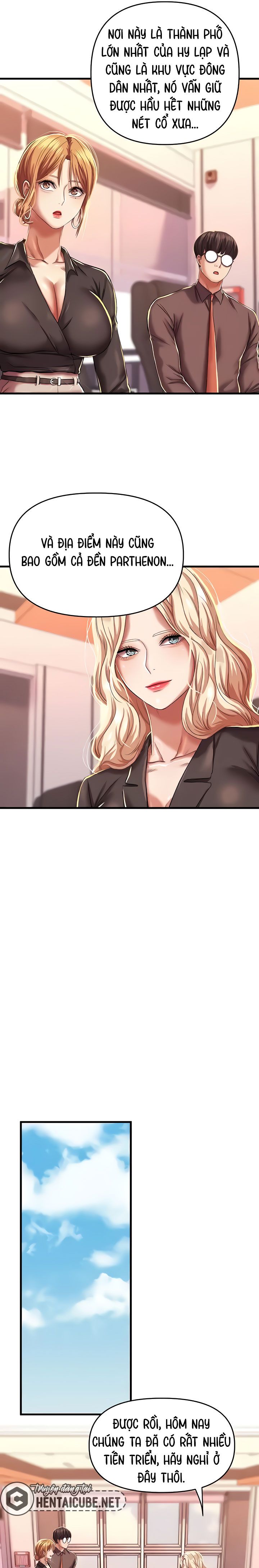 Phụ Nữ Của Thần Chương 11 - trang 73