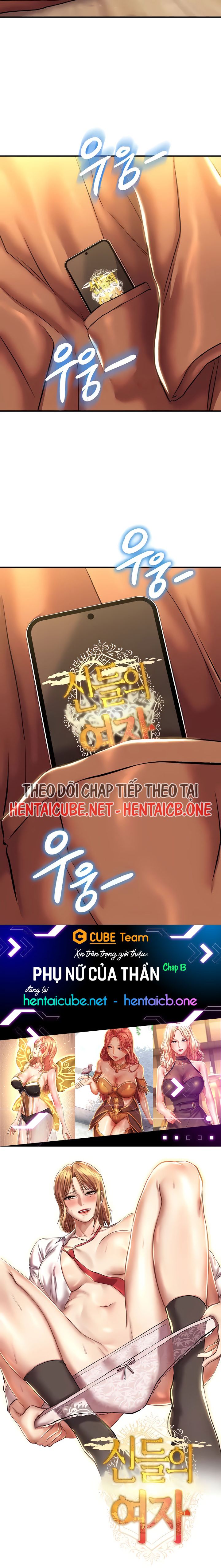 Phụ Nữ Của Thần Chương 13 - trang 76