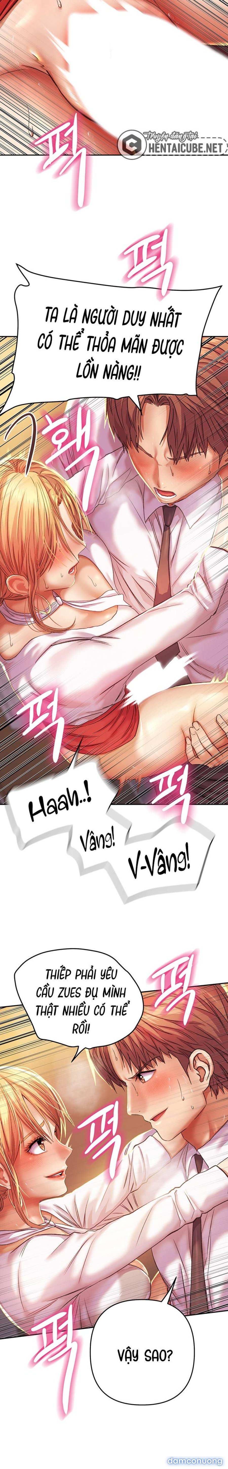 Phụ Nữ Của Thần Chương 2 - trang 13