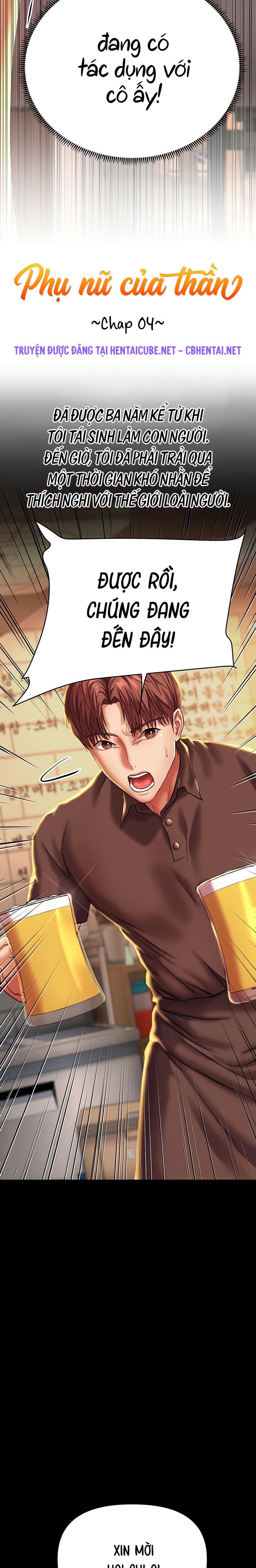 Phụ Nữ Của Thần Chương 4 - trang 78