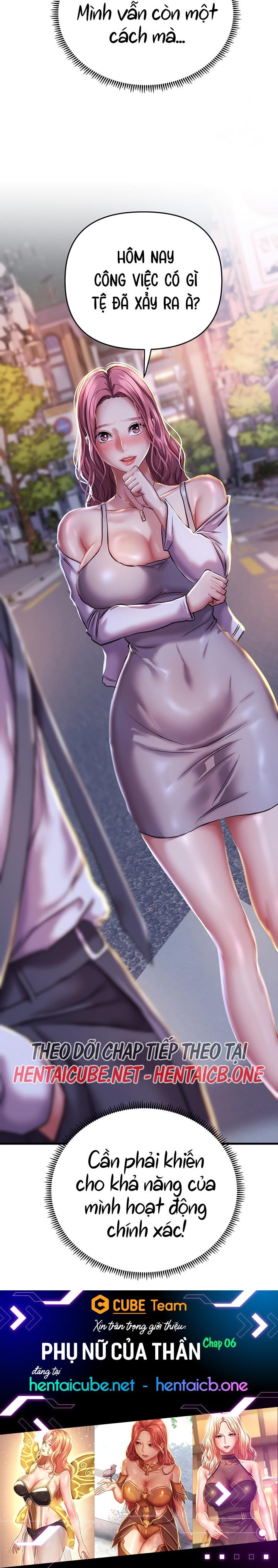 Phụ Nữ Của Thần Chương 6 - trang 63
