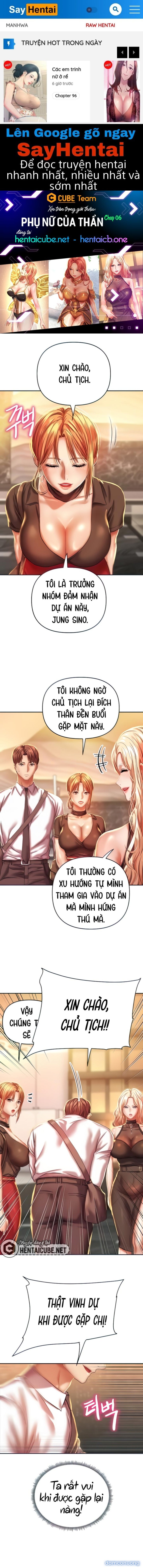 Phụ Nữ Của Thần Chương 6 - trang 1