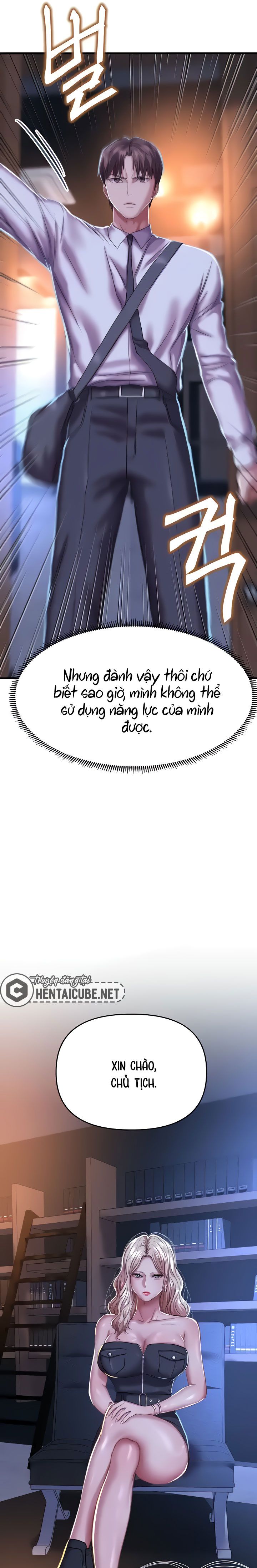 Phụ Nữ Của Thần Chương 8 - trang 81