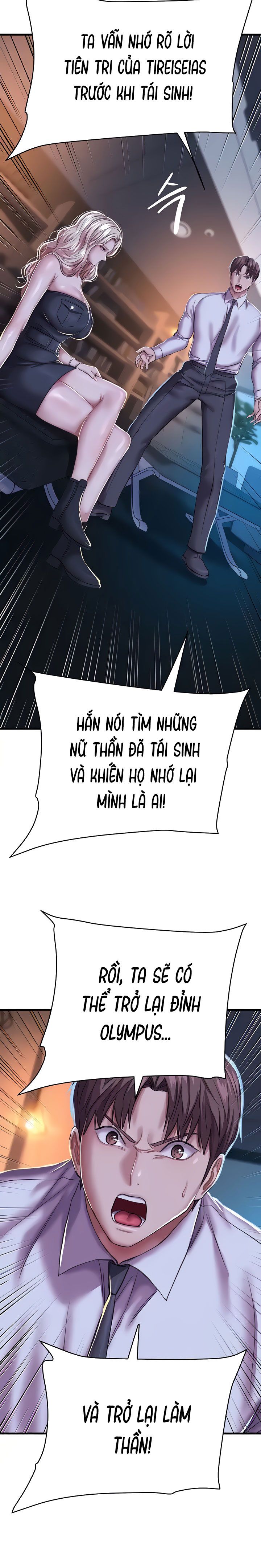 Phụ Nữ Của Thần Chương 9 - trang 62