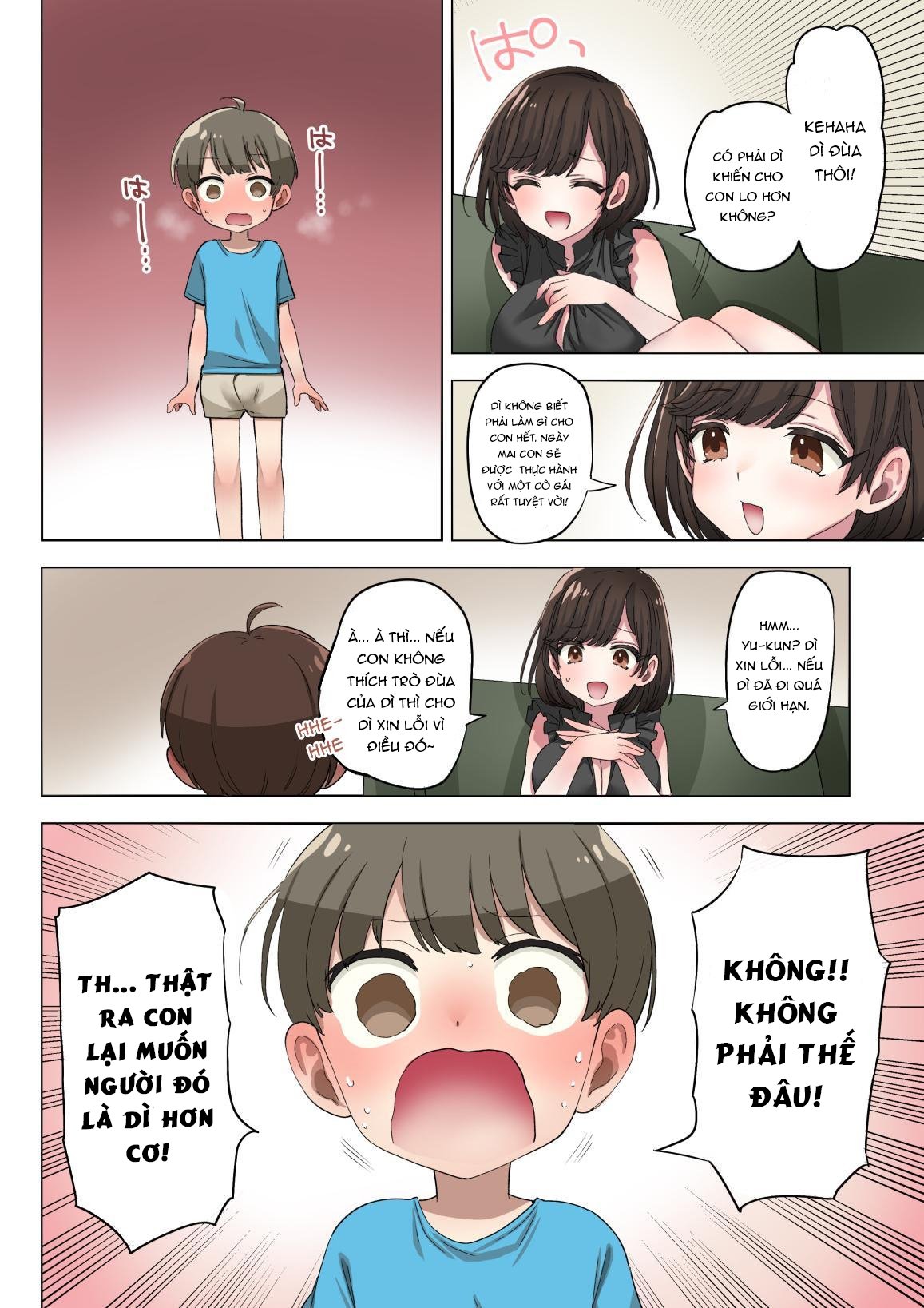 Fudeoroshi Seido No Aru Machi De Boku Wa Aragau Chương 0 - trang 56