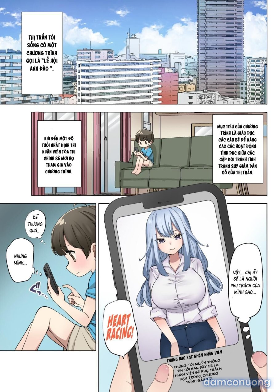 Fudeoroshi Seido No Aru Machi De Boku Wa Aragau Chương 1 - trang 3