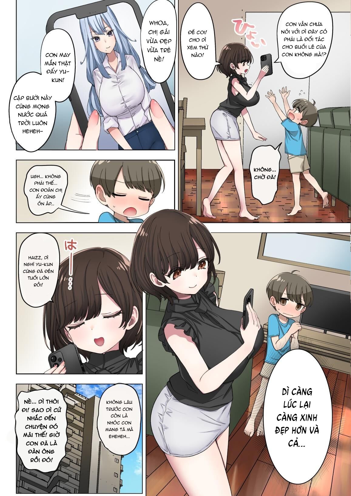 Fudeoroshi Seido No Aru Machi De Boku Wa Aragau Chương 1 - trang 96