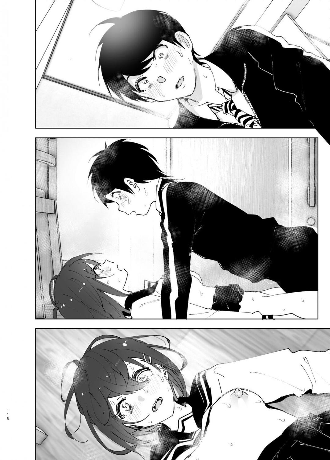 Câu Chuyện Về Em Gái Yêu Anh Trai Chương 0 - trang 23