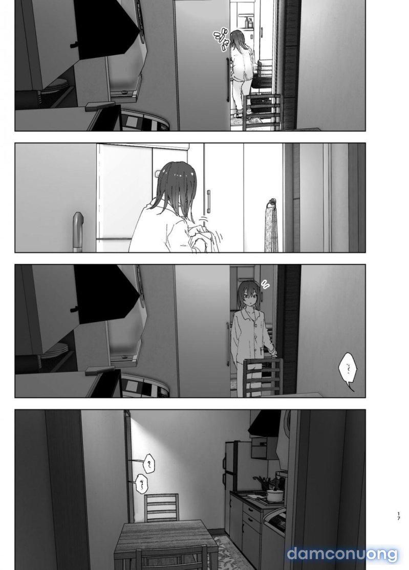 Câu Chuyện Về Em Gái Yêu Anh Trai Chương 1 - trang 16