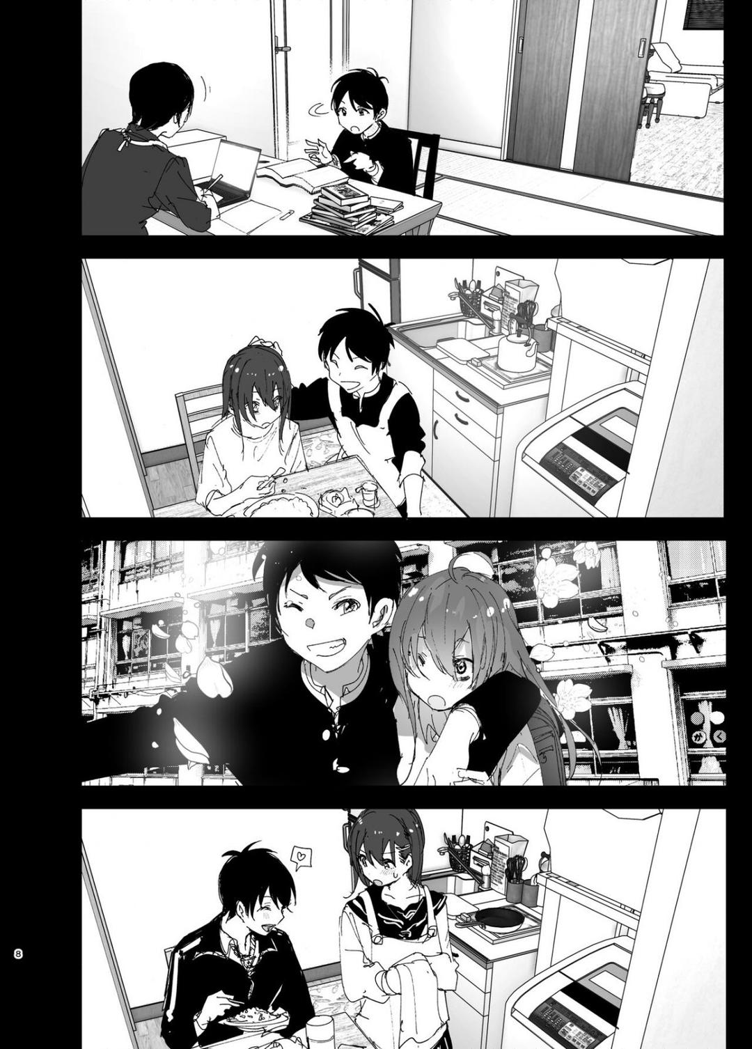 Câu Chuyện Về Em Gái Yêu Anh Trai Chương 1 - trang 101