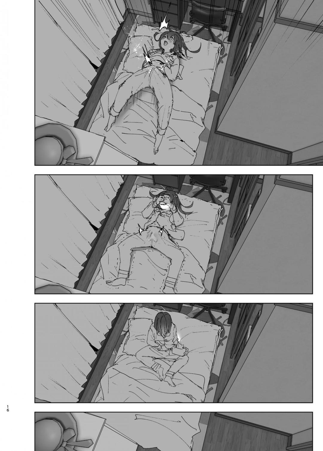 Câu Chuyện Về Em Gái Yêu Anh Trai Chương 1 - trang 109