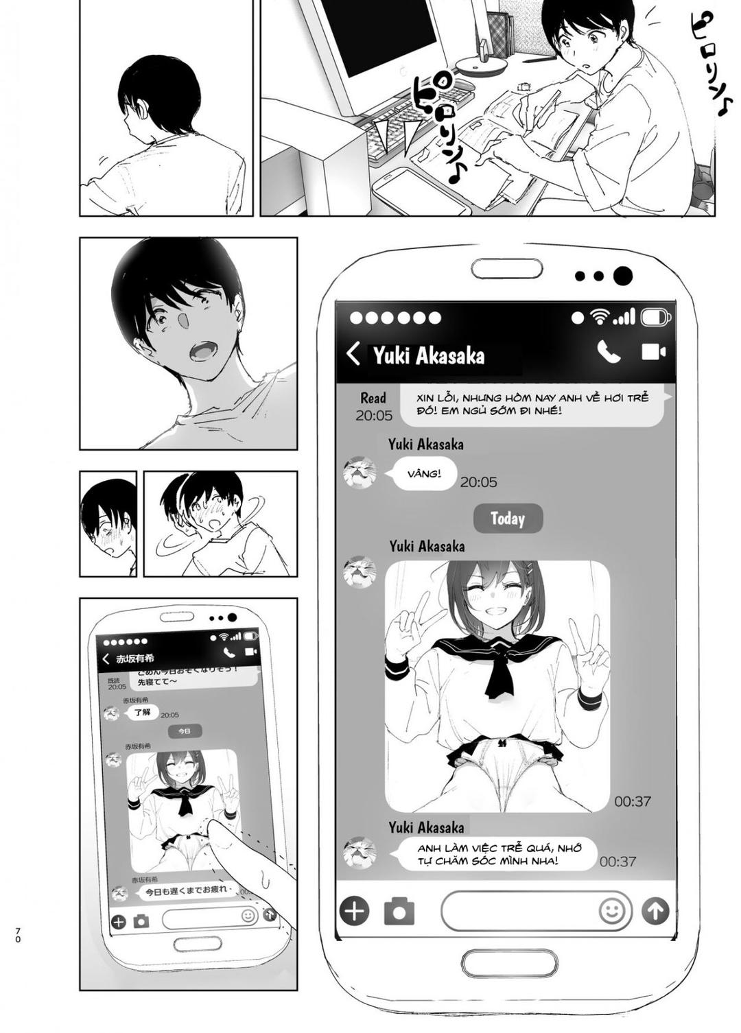 Câu Chuyện Về Em Gái Yêu Anh Trai Chương 2 - trang 75