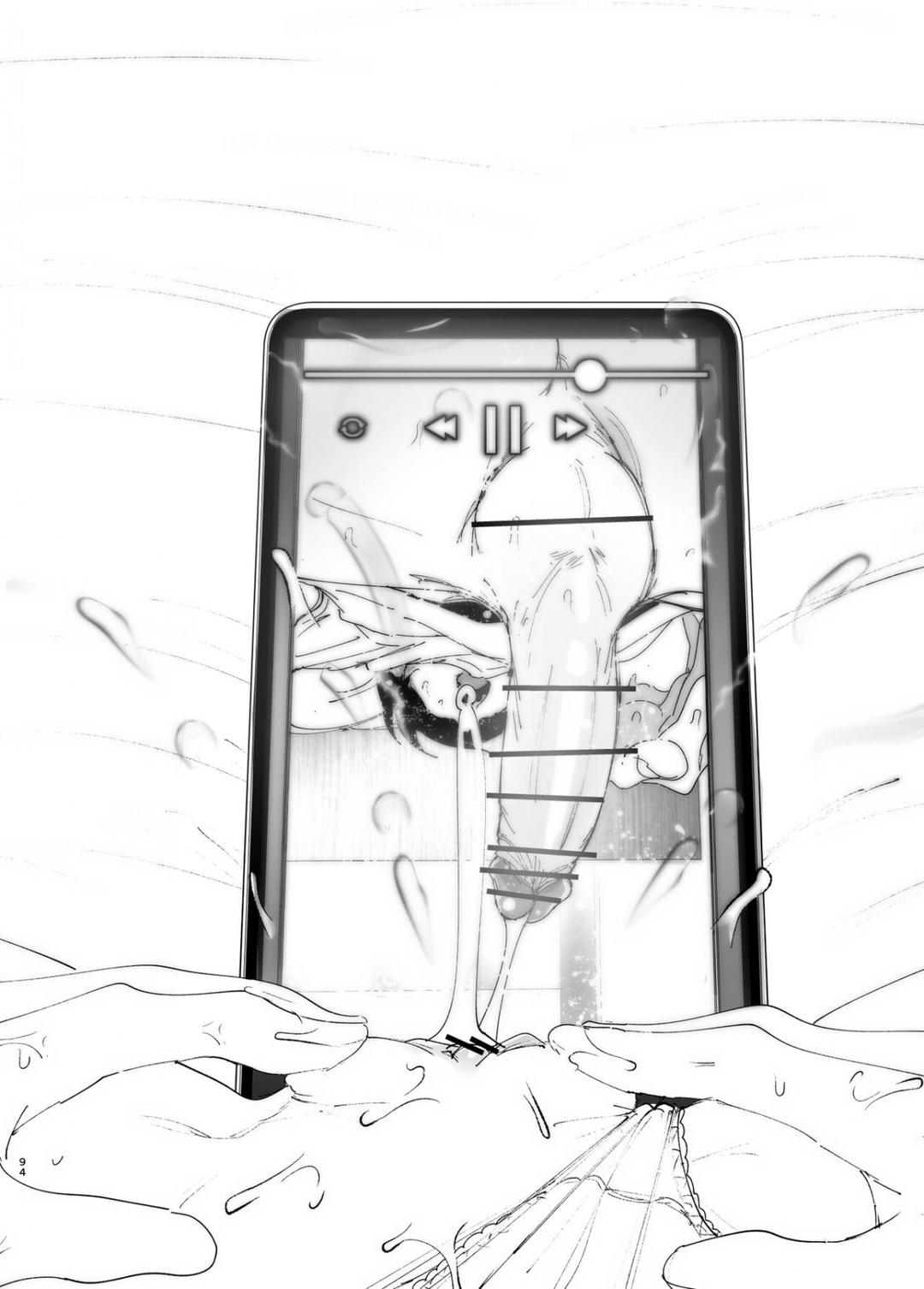 Câu Chuyện Về Em Gái Yêu Anh Trai Chương 3 - trang 68