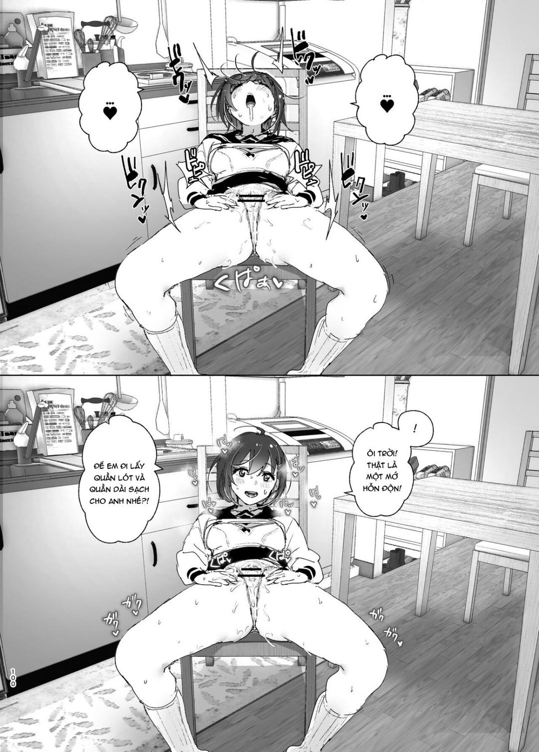 Câu Chuyện Về Em Gái Yêu Anh Trai Chương 4 - trang 74