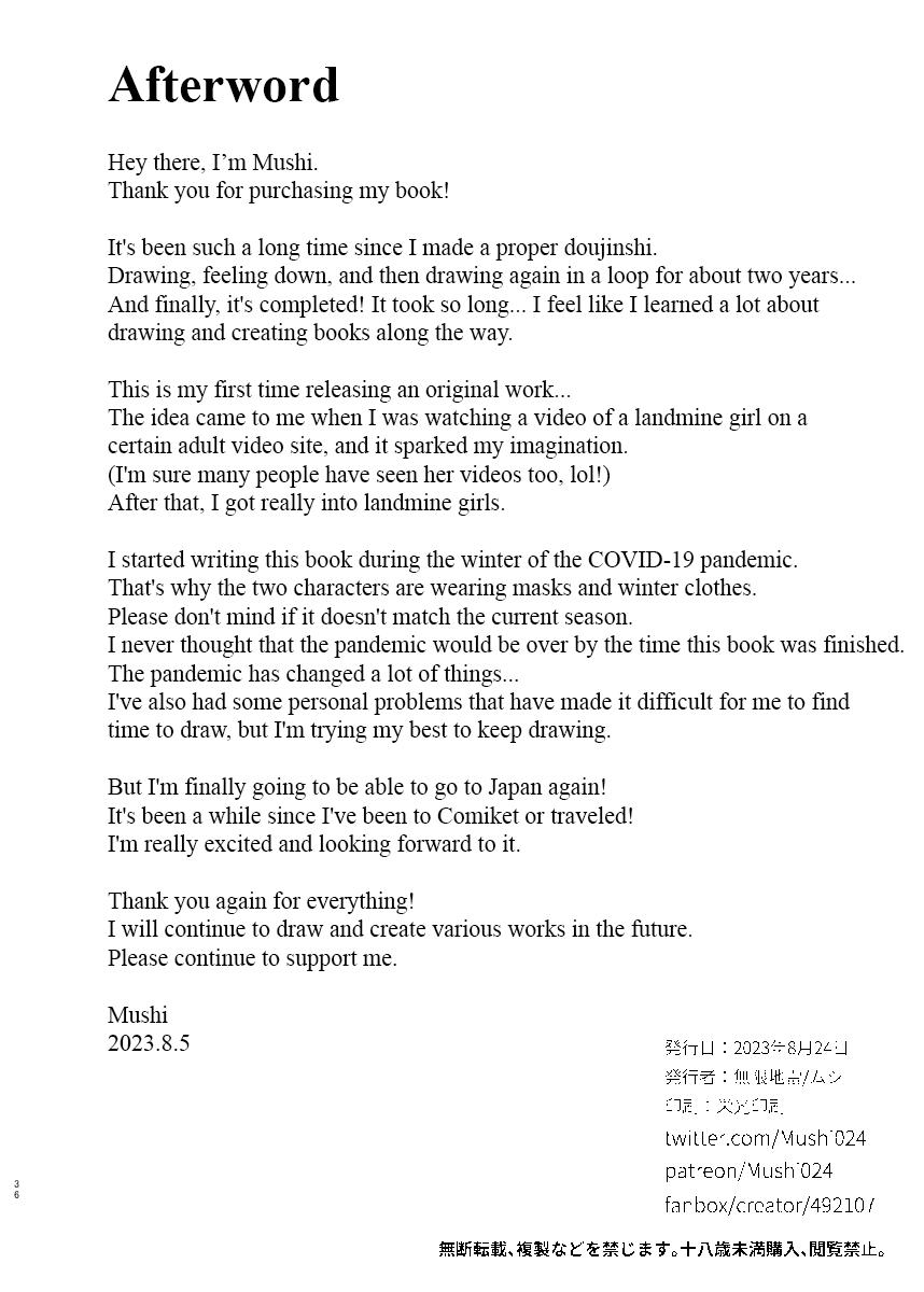 Jiraikei Joshi To Yatte Mitai Chương 0 - trang 120