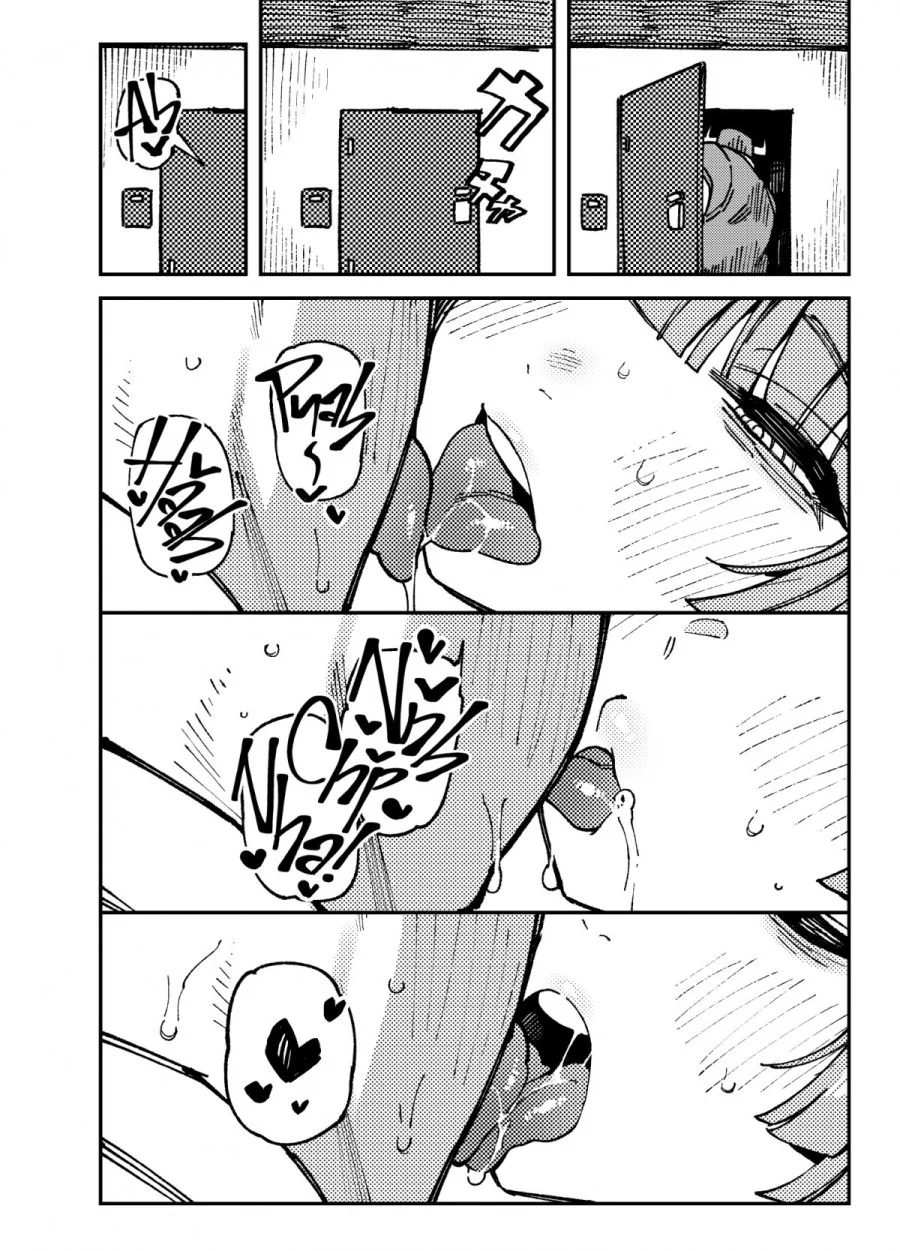 Lỡ Ăn Phải Nấm, Nứng Không Kịp Ngỡ Chương 0 - trang 13