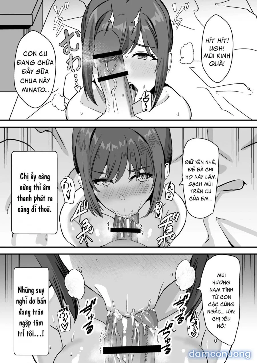 Inaka No Kussai Onee-Chan Chương 0 - trang 59