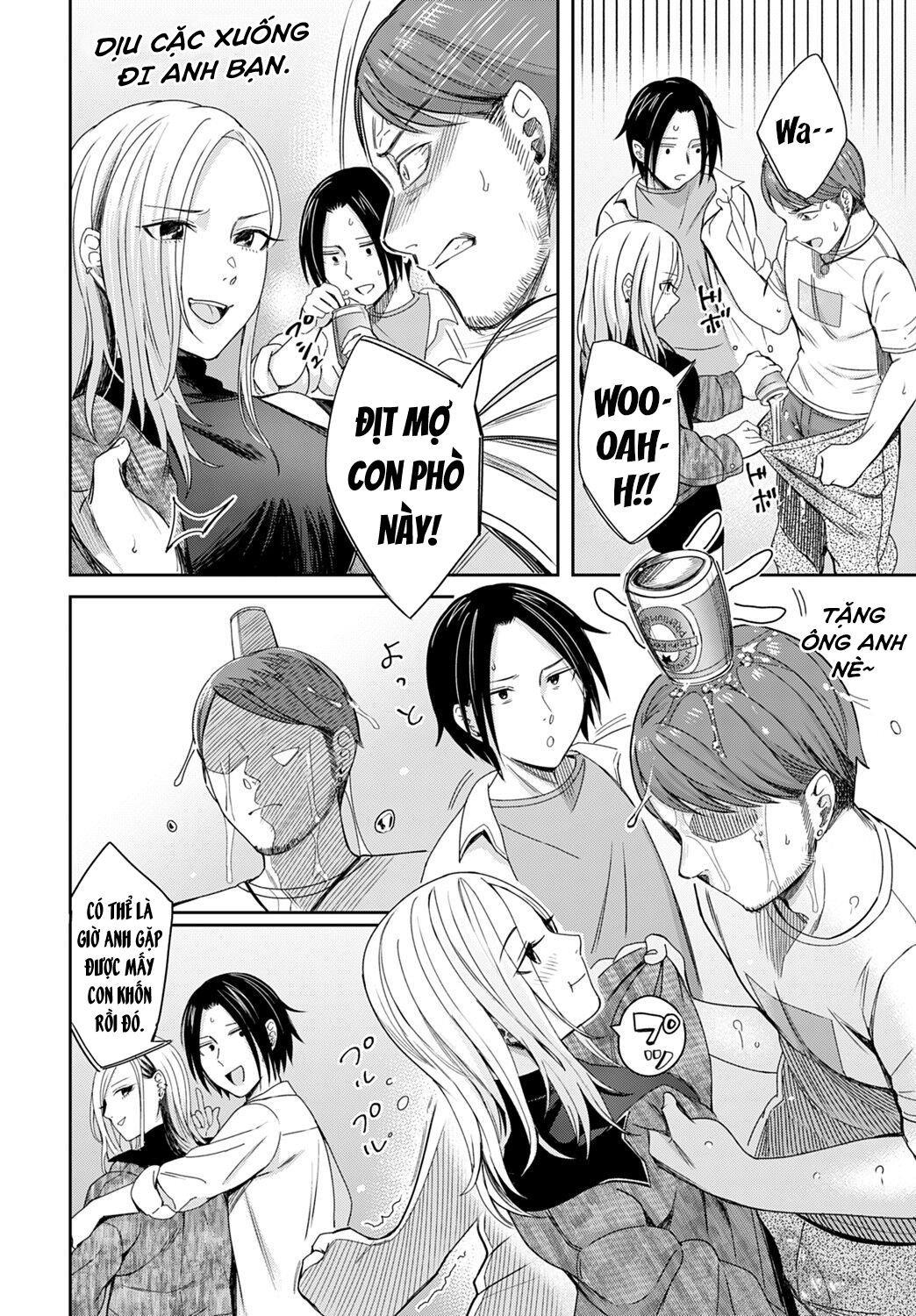 Cigarette Smoke And Amber Light Chương 0 - trang 64