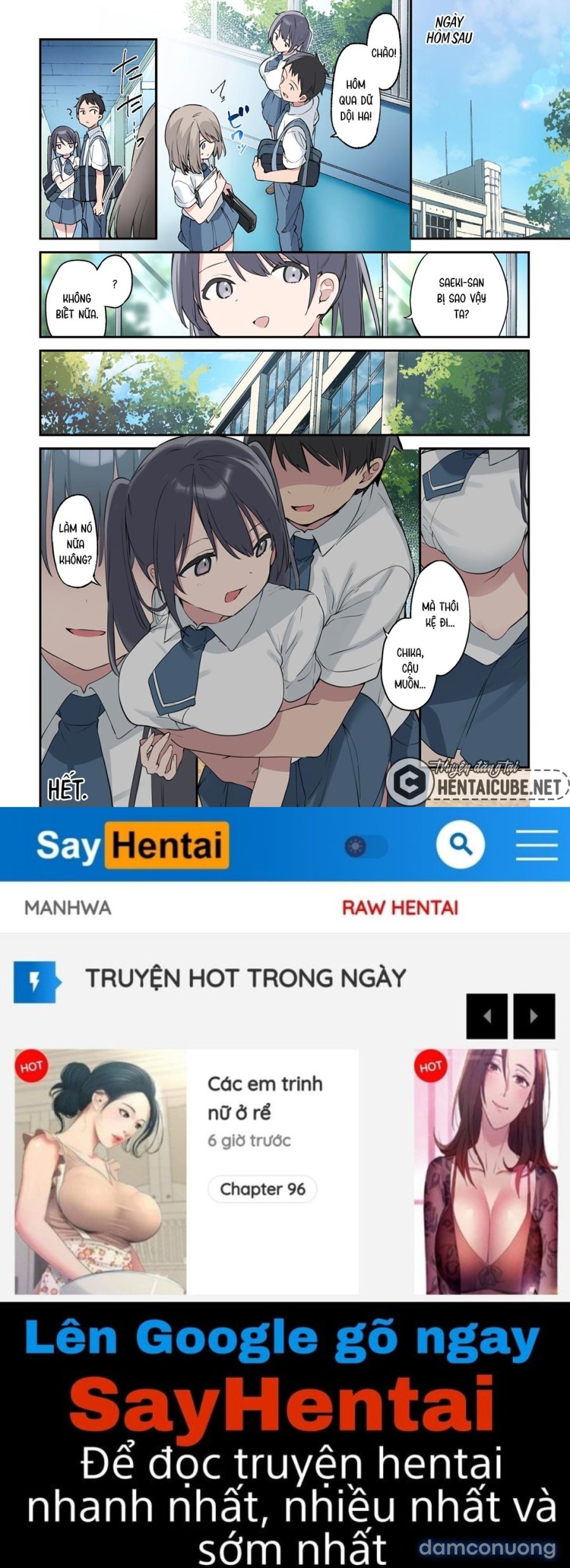 Kimi Ga Omou Yori Motto Chương 0 - trang 32