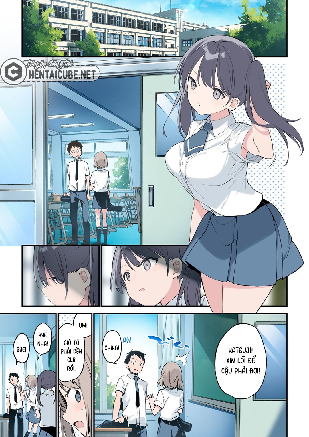 Kimi Ga Omou Yori Motto Chương 0 - trang 67