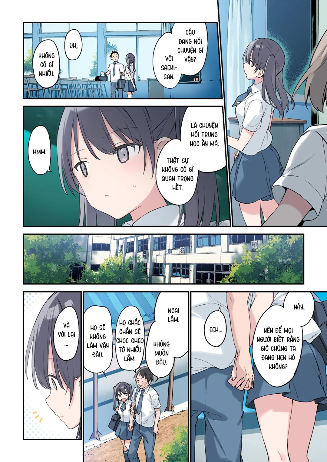 Kimi Ga Omou Yori Motto Chương 0 - trang 68