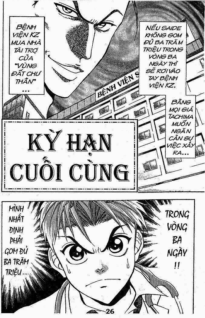 Bàn Tay Thần Sầu Teru Chương 36 - Truyentranhaz.net