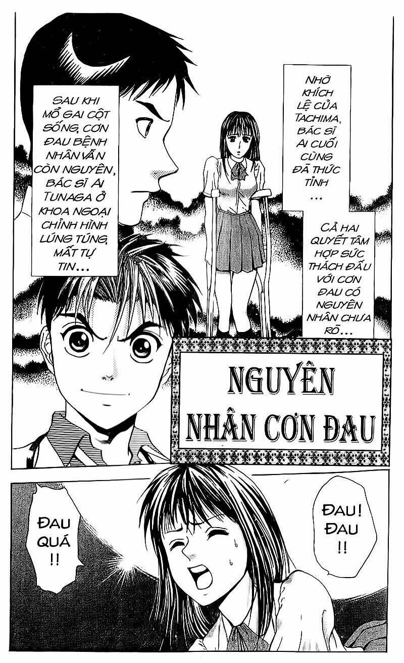 Bàn Tay Thần Sầu Teru Chương 78 - Truyentranhaz.net