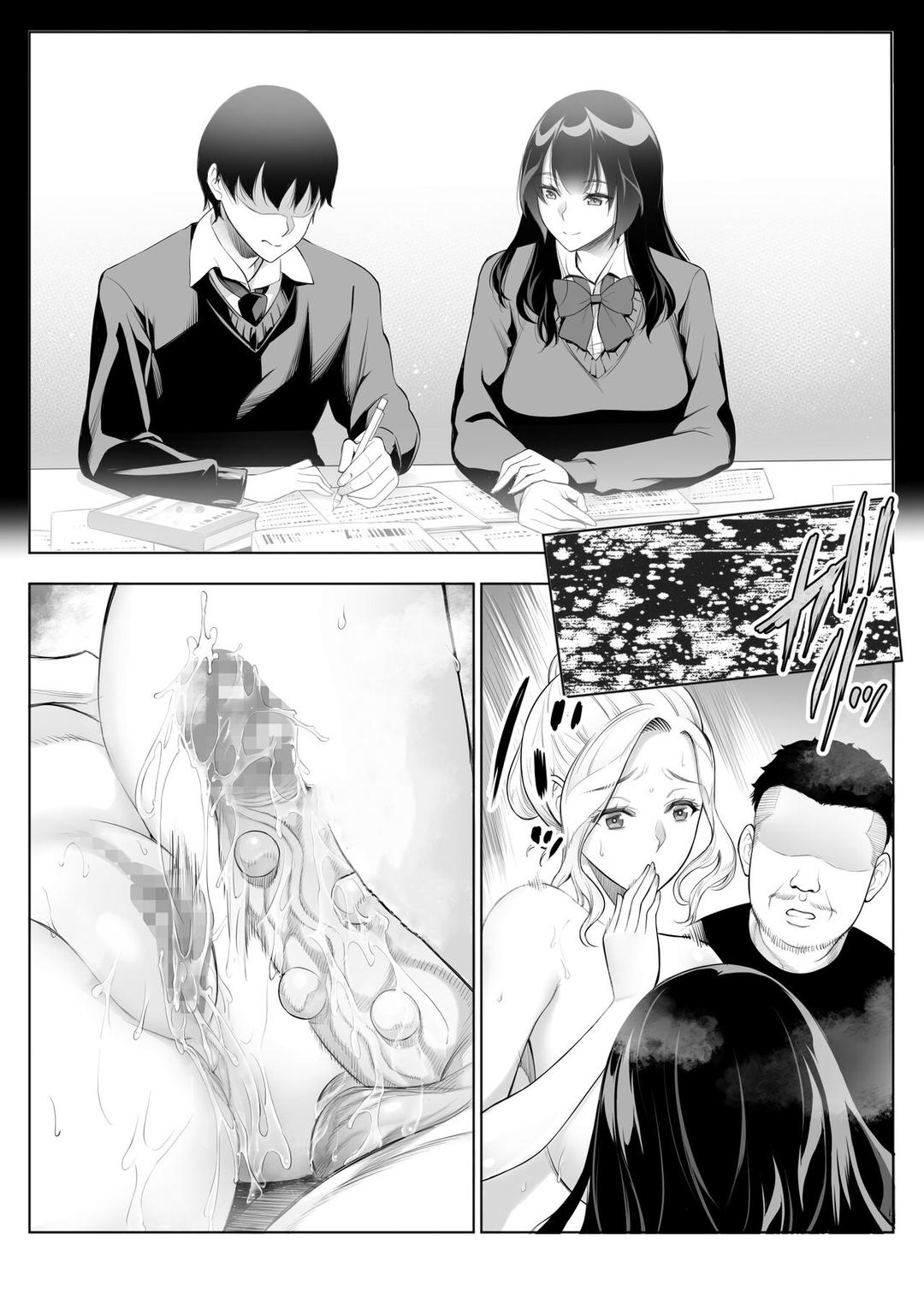 Tsuyoki Na Kanojo Wa Nonoshirinagara Ntr Chương 3 - trang 35