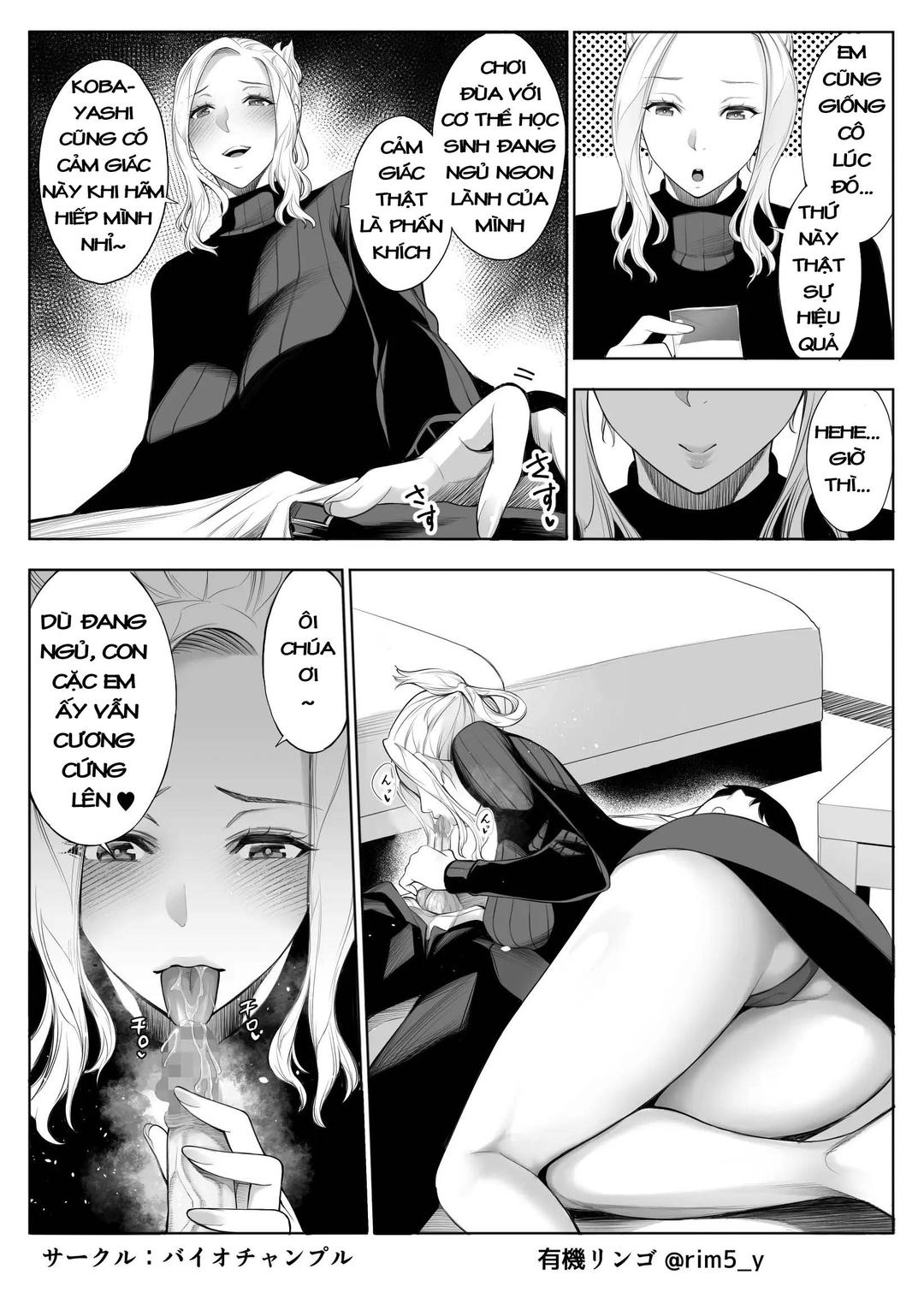 Tsuyoki Na Kanojo Wa Nonoshirinagara Ntr Chương 4 - trang 5