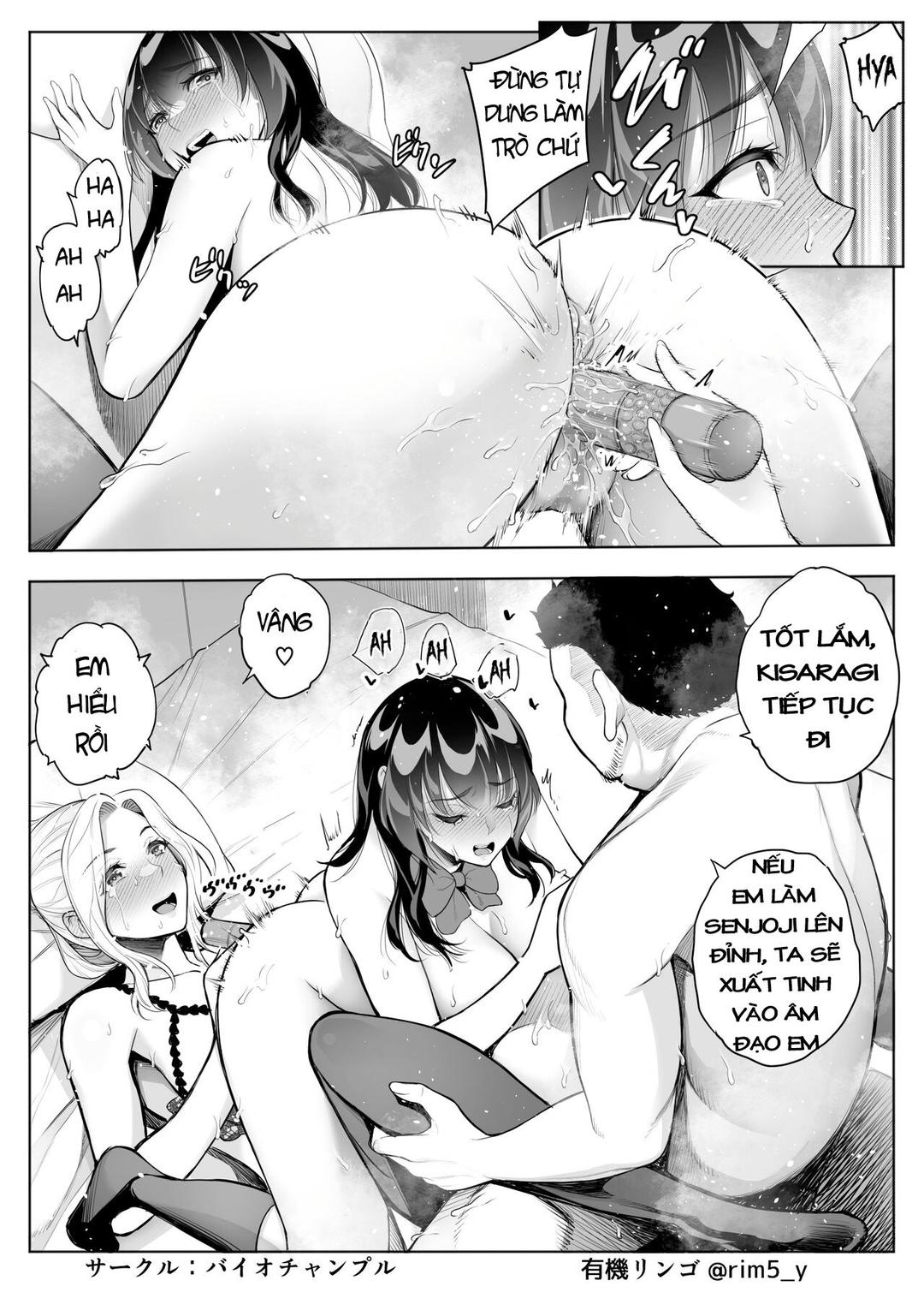 Tsuyoki Na Kanojo Wa Nonoshirinagara Ntr Chương 6 - trang 21