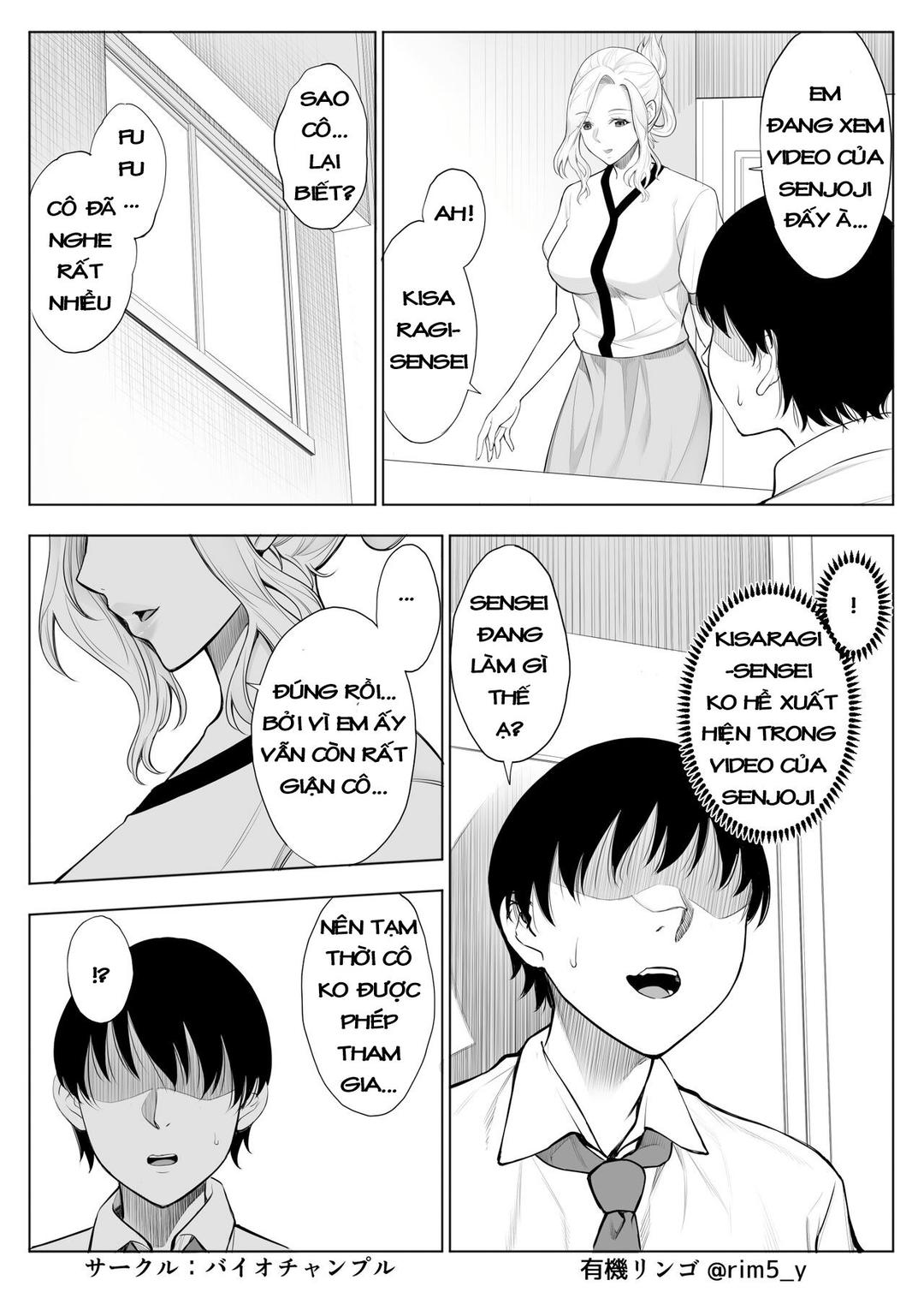 Tsuyoki Na Kanojo Wa Nonoshirinagara Ntr Chương 6 - trang 74