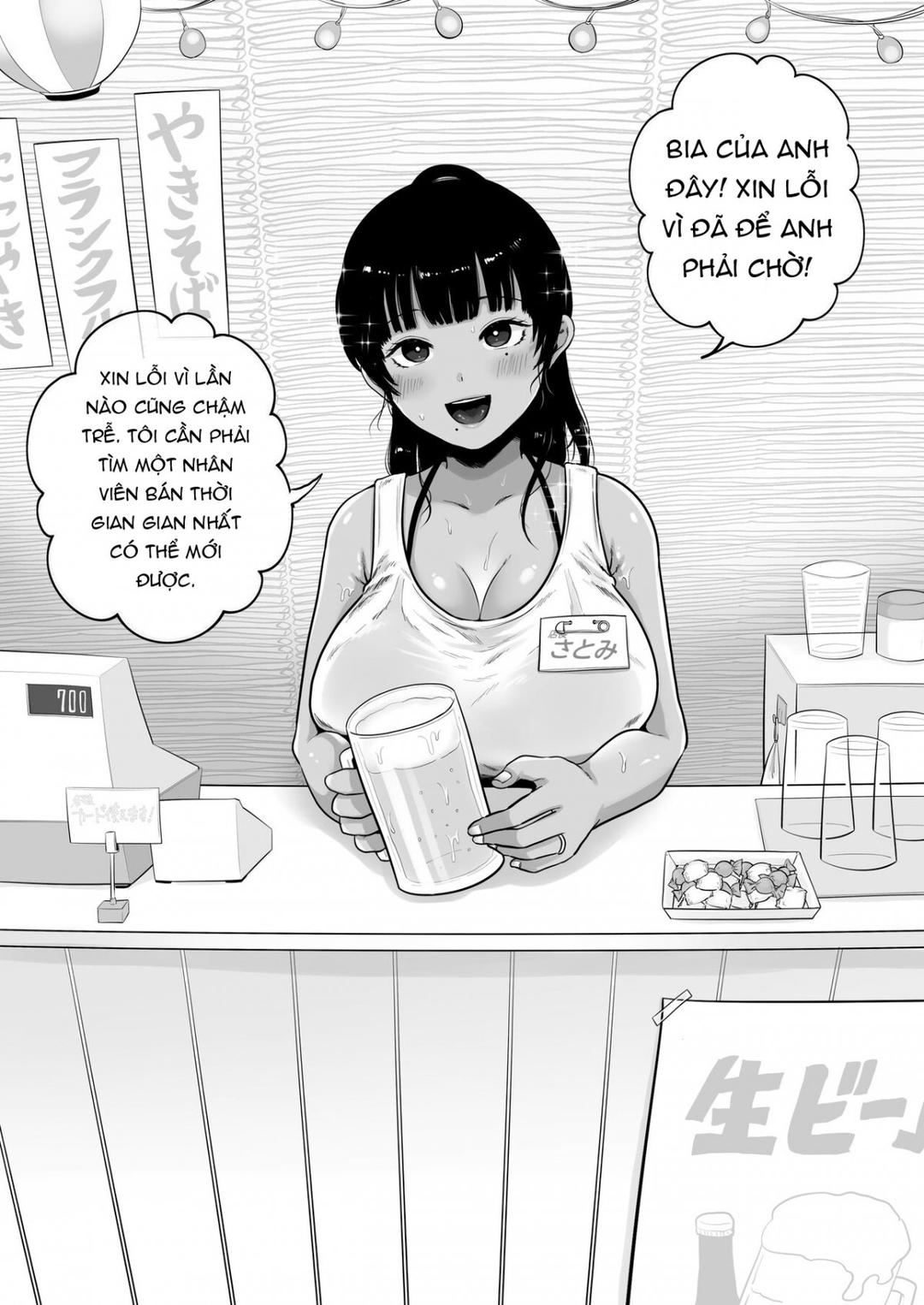 Umi No Ie, Hitozuma Tenchou Makanai Koubiroku Chương 0 - trang 116