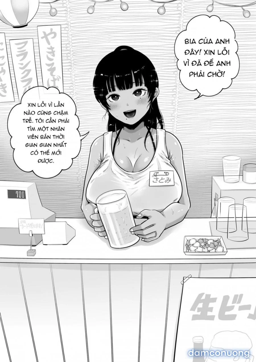 Umi No Ie, Hitozuma Tenchou Makanai Koubiroku Chương 0 - trang 38