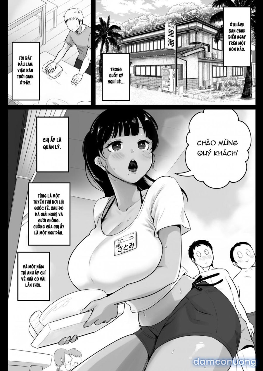 Umi No Ie, Hitozuma Tenchou Makanai Koubiroku Chương 0 - trang 3