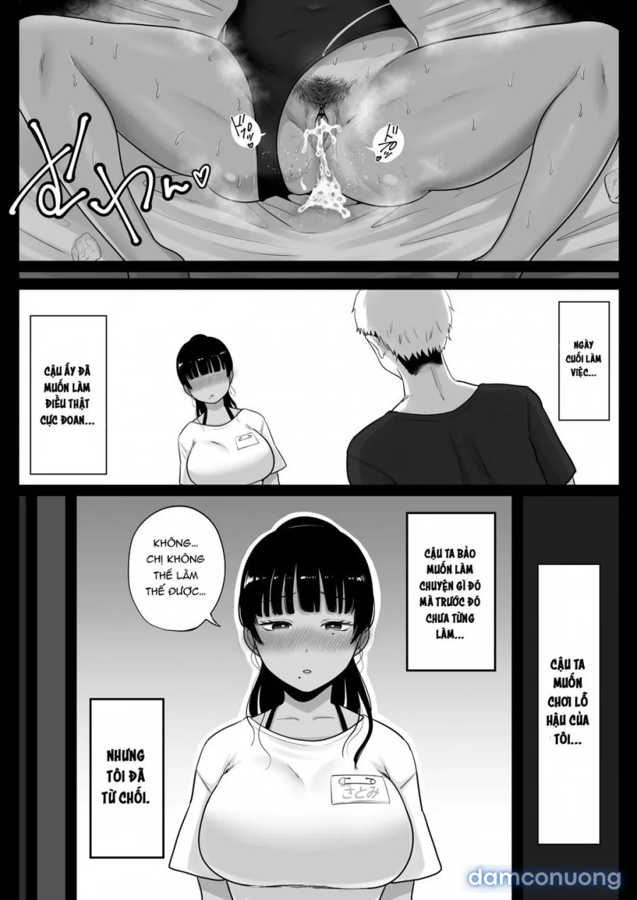 Umi No Ie, Hitozuma Tenchou Makanai Koubiroku Chương 0 - trang 30