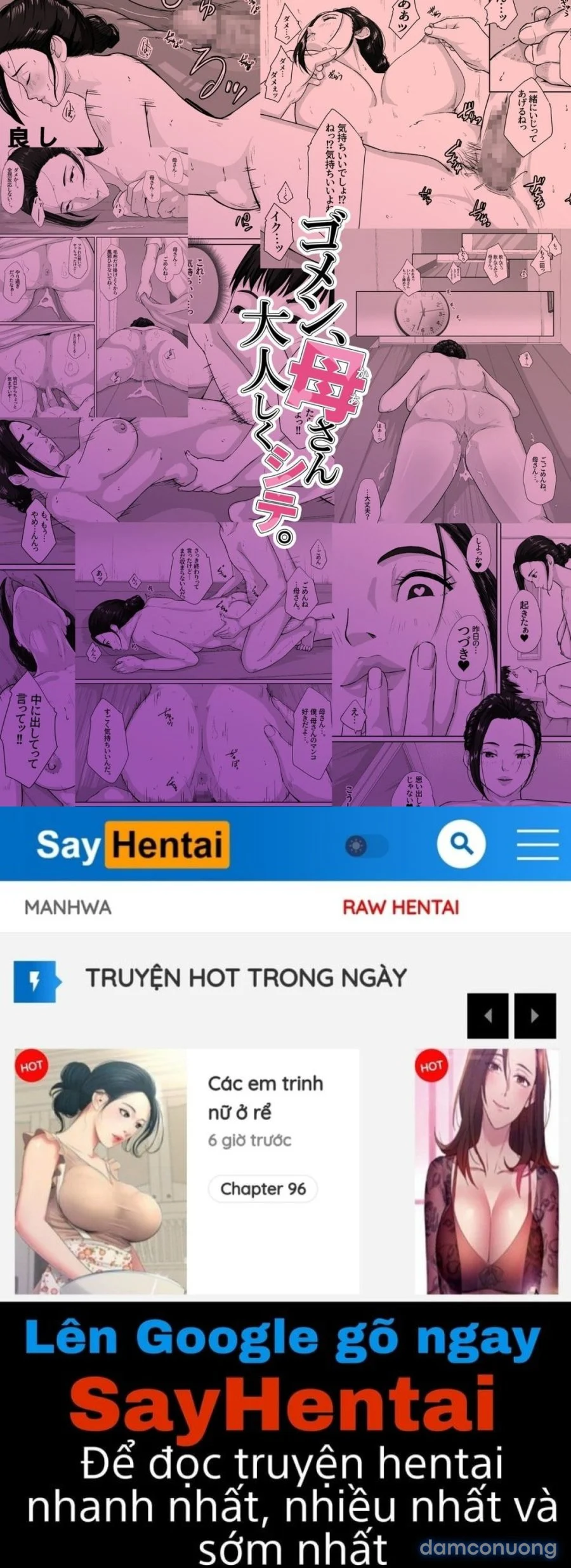 Gomen, Kaa-San Otonashiiku Shite Chương 0 - trang 48