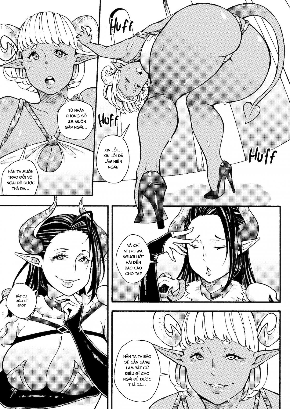 Vandella + Special Chương 0 - trang 120